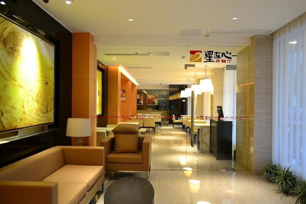 Jinjiang Inn Fuzhou Wuliting Екстер'єр фото