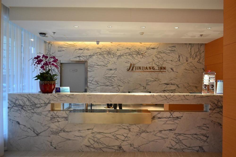 Jinjiang Inn Fuzhou Wuliting Екстер'єр фото