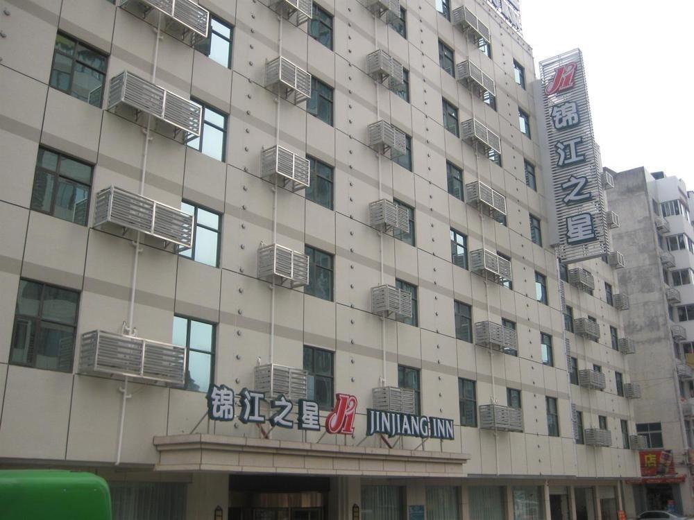 Jinjiang Inn Fuzhou Wuliting Екстер'єр фото