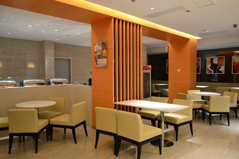 Jinjiang Inn Fuzhou Wuliting Екстер'єр фото
