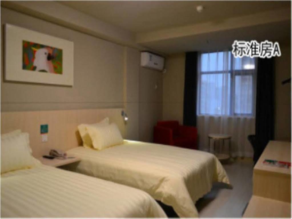 Jinjiang Inn Fuzhou Wuliting Екстер'єр фото